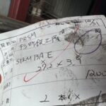 即日対応情報！　STKM13AE　φ27.2 x t3.9 x 1200L